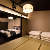 Отель Tsumugi Shichijohorikawa, фото 3