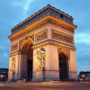 Отель Eiffel XV в Париже
