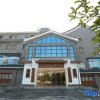 Отель Zixing Kistler Culture Hotel (Dongjiang Lake Scenic Area), фото 26
