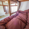 Отель hajimari Naruto Guest House - Hostel, фото 2