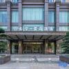 Отель Hangzhou Runda International Hotel, фото 1