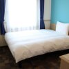 Отель Toyoko Inn Utsunomiya Ekimae 2, фото 16