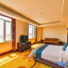 Отель Qingfeng International Hotel, фото 4
