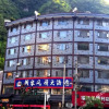 Отель Dongjia Fengqing Hotel, фото 1