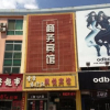 Отель Kaiyue Hotel, фото 5