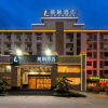 Отель Xinken Hotel, фото 20
