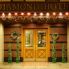 Отель Diamond Hotel, фото 2