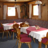 Отель Pension Valluela, фото 8