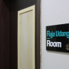 Отель Nest Dayrooms, фото 16