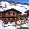 Отель Pension Seighof in Saalbach, фото 13