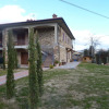 Отель Agriturismo La Spiga, фото 1