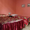 Отель Casa Alicia Y Katiuska, фото 2