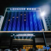 Отель Lavande Hotel(West Lake, Huizhou), фото 13