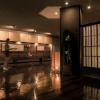 Отель Yamanoki, фото 20
