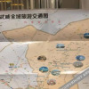 Отель Wuwei Hanming International Hotel, фото 9
