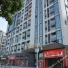 Отель Longxi Apartment, фото 1