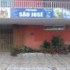 Отель Pousada São José, фото 1