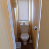 Отель Landshause Bungalow T3, фото 14