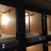 Отель Sauna & Capsule Hotel Rumor Plaza (Male Only) - Sky Open-air bath, фото 4