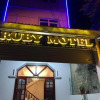 Отель RuBy Motel, фото 1