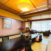 Отель Yamashiro Onsen Houshoutei, фото 19
