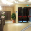Отель Xinhao Business Hotel, фото 11