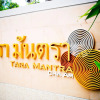 Отель Tara Mantra Cha Am Resort, фото 1