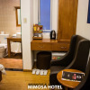 Отель HANZ Mimosa Hotel, фото 24