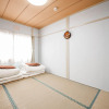 Отель Otaru Shikkui Cottage, фото 9