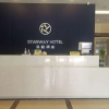 Отель Starway Hotel Haimen Jiefang Middle Road, фото 2