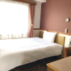 Отель Toyoko Inn Oyama eki Higashi-guchi No.1, фото 19