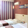 Отель Thank Inn Hotel Shandong Shouguang New Bus Station, фото 5