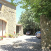 Отель Domaine De Marseillens, фото 24