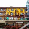 Отель Yake Boutique Hotel (Luoyang Longmen High-speed Railway Station), фото 6
