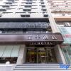 Отель JI Hotel Nanjing Hubu Street, фото 10