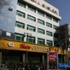 Отель Ulanqab Yingshan Hotel (Jining South Railway Station), фото 4