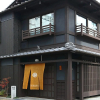 Отель Machiya Kaemon Kyoto-sta., фото 11