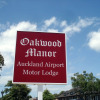 Отель Oakwood Manor Motor Lodge, фото 1
