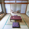 Отель Beppu Kannawa Onsen HIROMIYA, фото 5