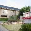 Отель Leichhardt Motor Inn, фото 11