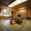 Отель Yunoyado Rakusan, фото 10