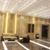Отель Hancheng International Hotel, фото 15