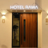 Отель Jongno Hotel Rawa, фото 46