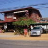Отель Baan Khun Yay Homestay, фото 13