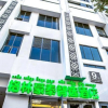 Отель GreenTree Inn Express (Xishuangbanna Gaozhuang Xishuangjing), фото 10