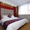 Отель Lanzhou Golden Apple Boutique Hotel (Railway Station Lanzhou University), фото 13