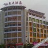 Отель Green'S Boutique Hotel Changsha, фото 6