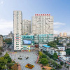 Отель Vienna International Hotel (Chengdu Pidu Bailun Plaza), фото 11