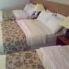 Отель Bushida Bed and Breakfast, фото 2