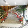Отель Zijinghua Junyue International Hotel, фото 6